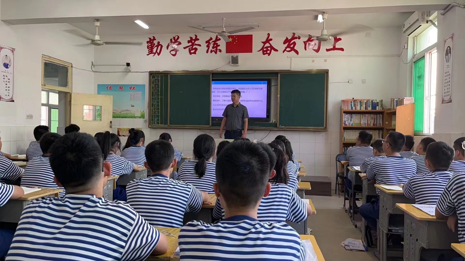 微信图片_20220906103308