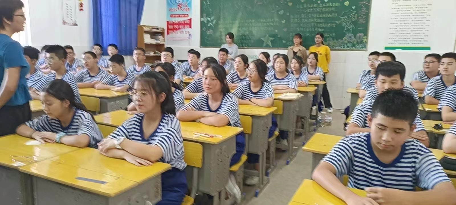 微信图片_202209061033083