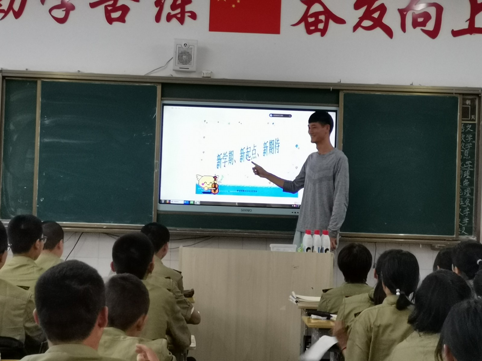 微信图片_20220906145738