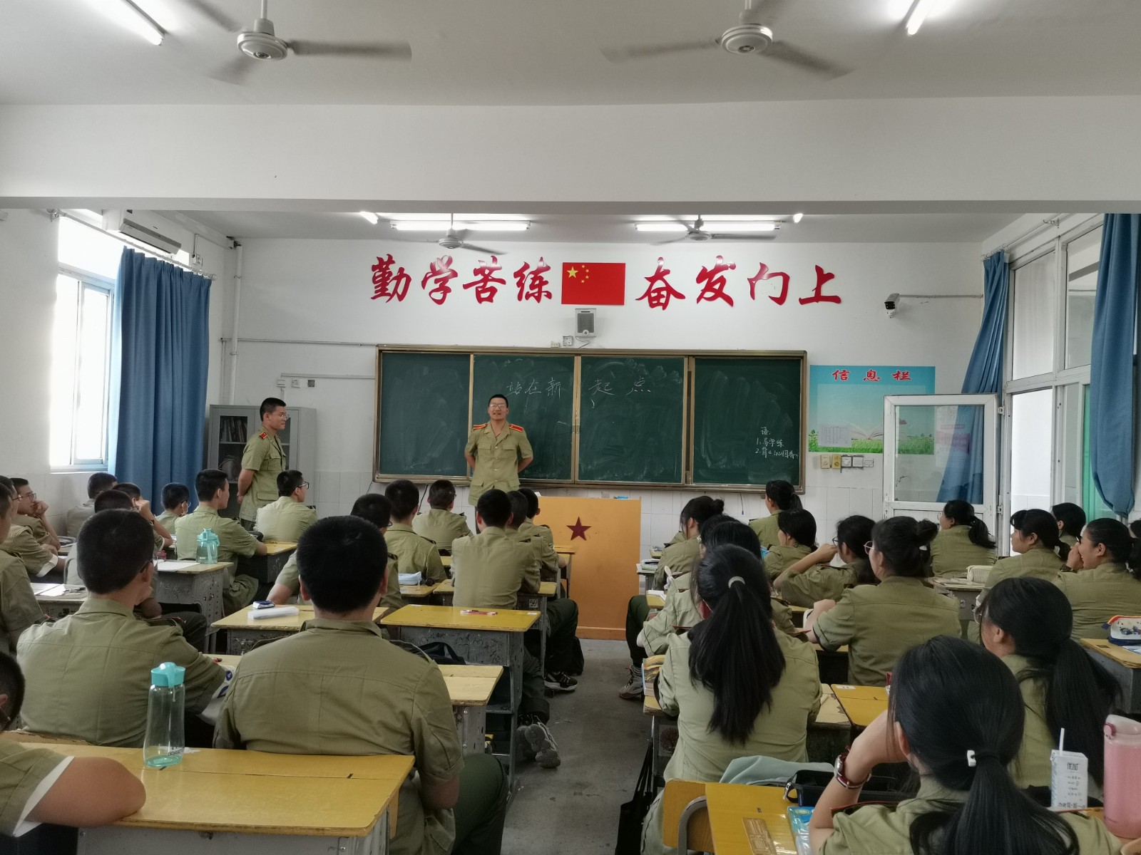 微信图片_20220906145732