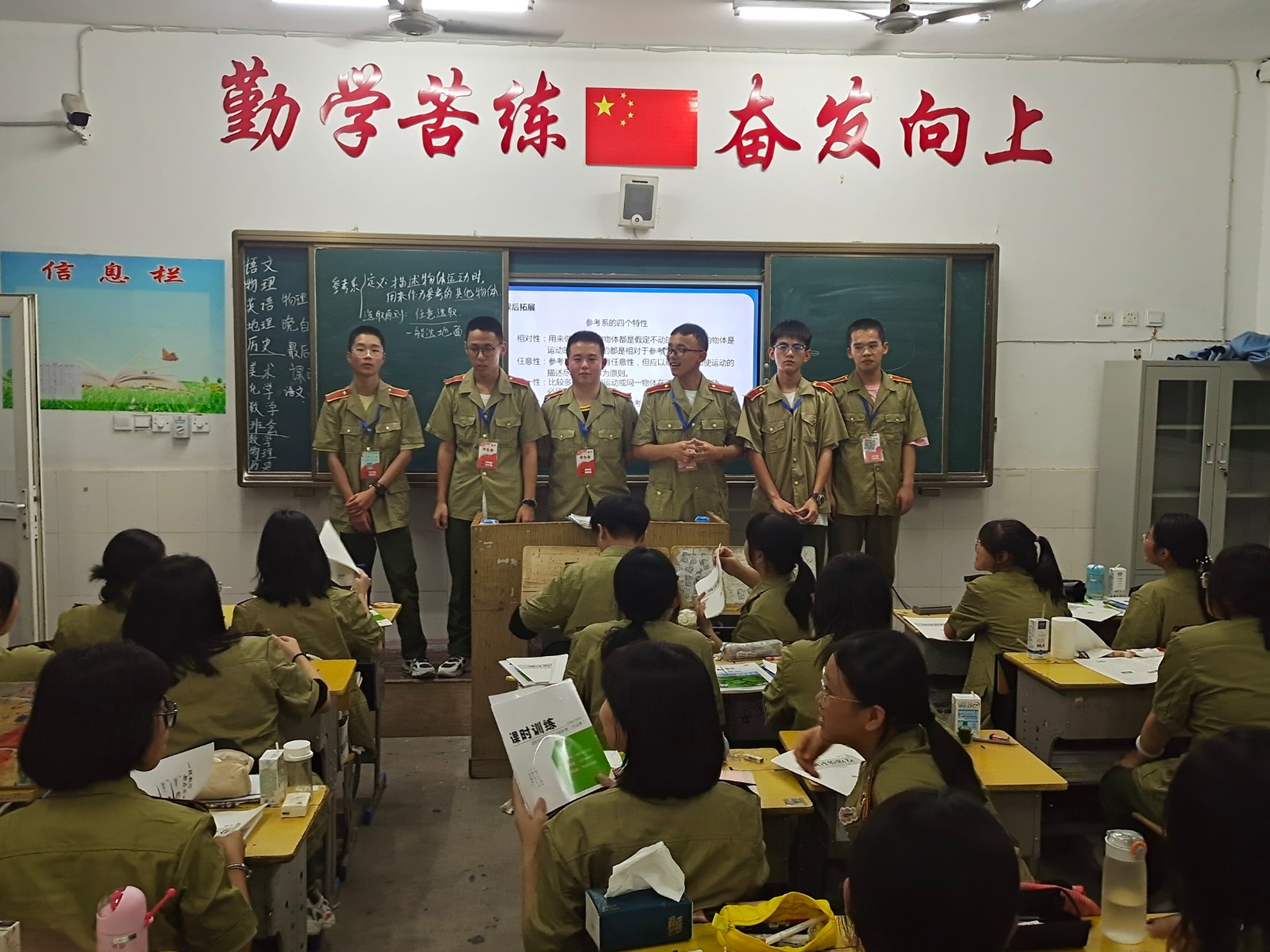 微信图片_20220906205539