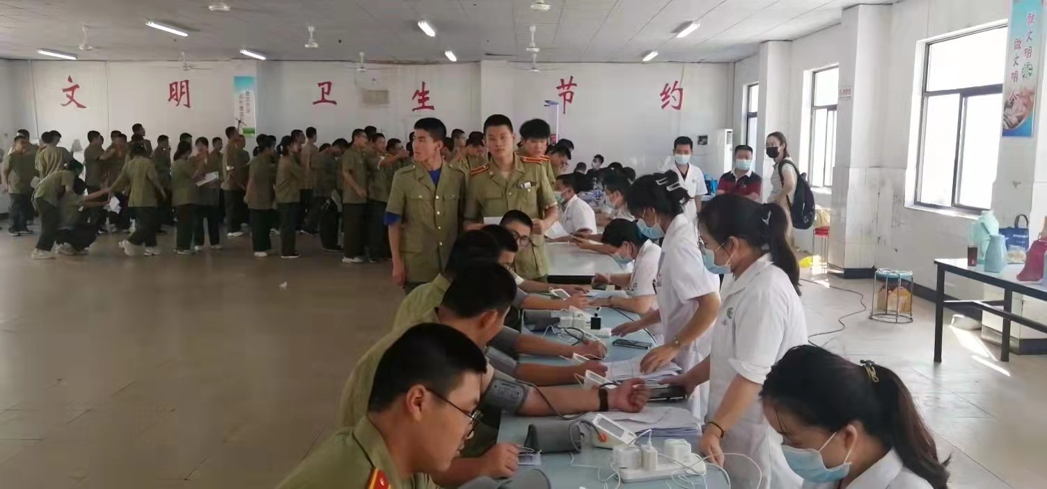 微信图片_20220906144205