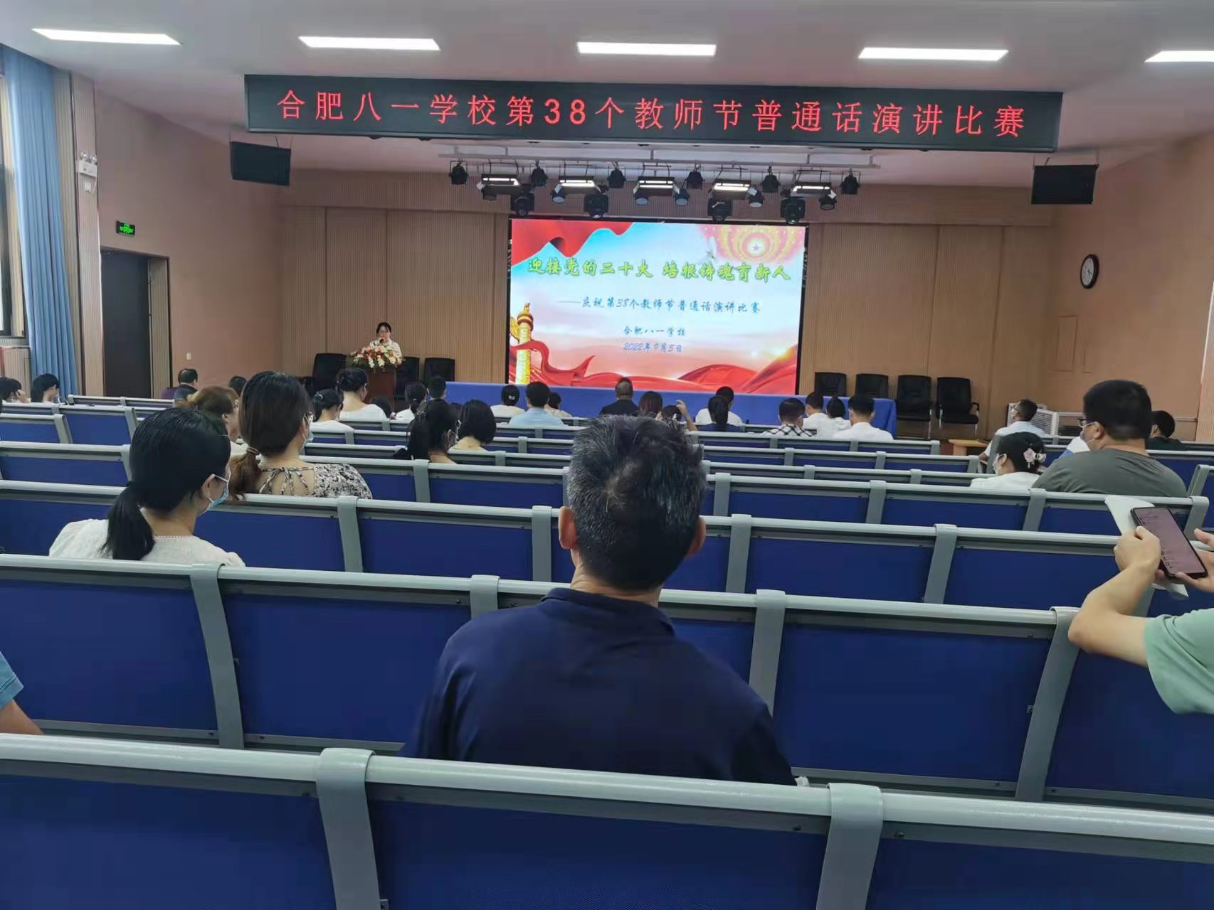 e2674795b8847bd4745136c47ed235b