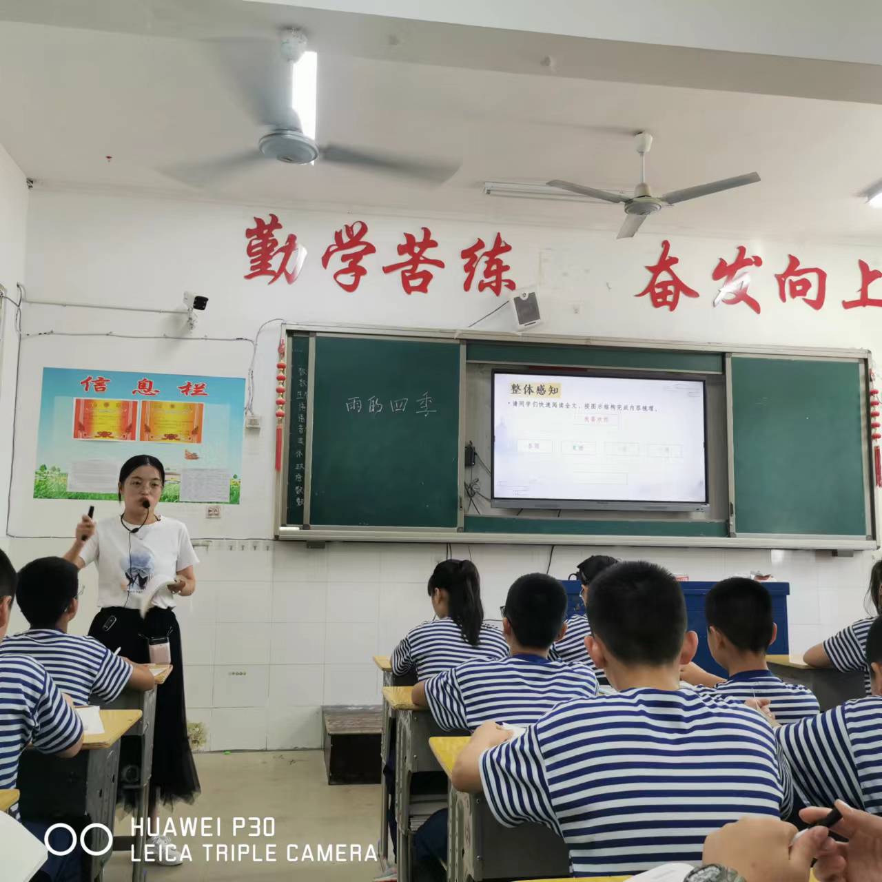 微信图片_202209062235121