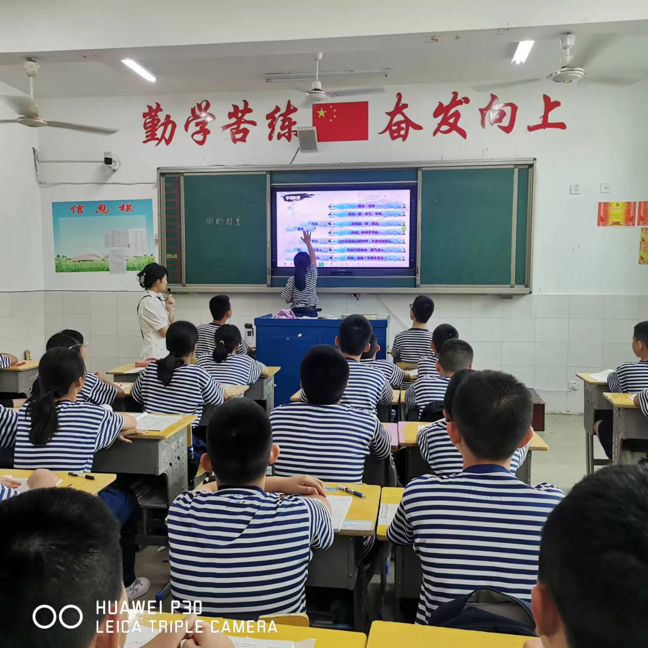 微信图片_202209062235122