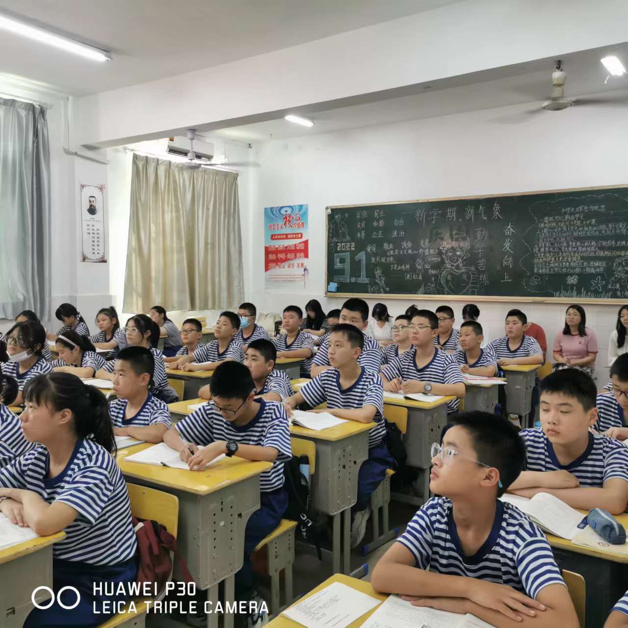 微信图片_202209062235124