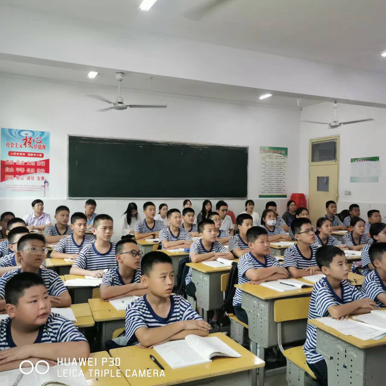 微信图片_202209062235123