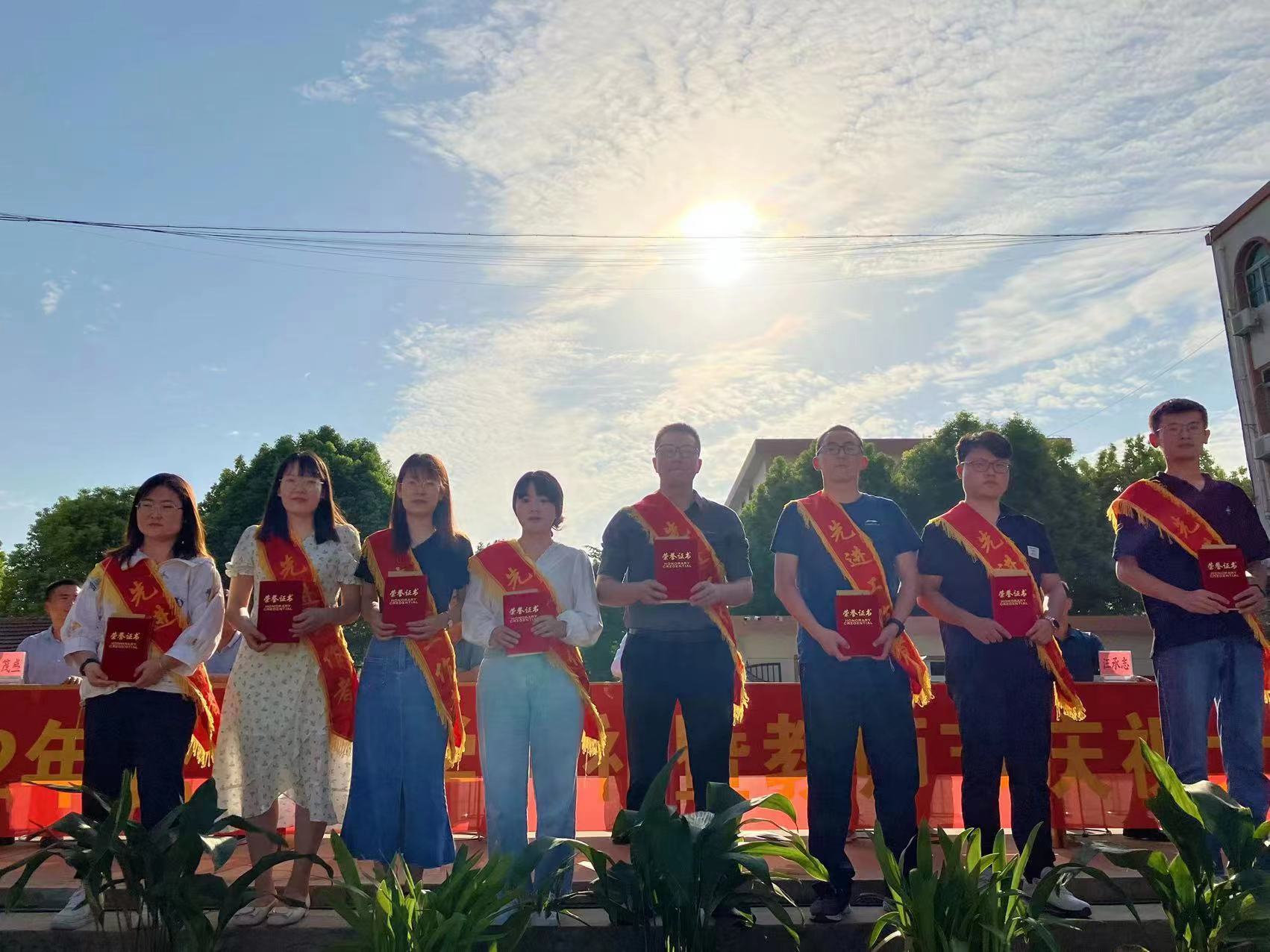 微信图片_202209062240272