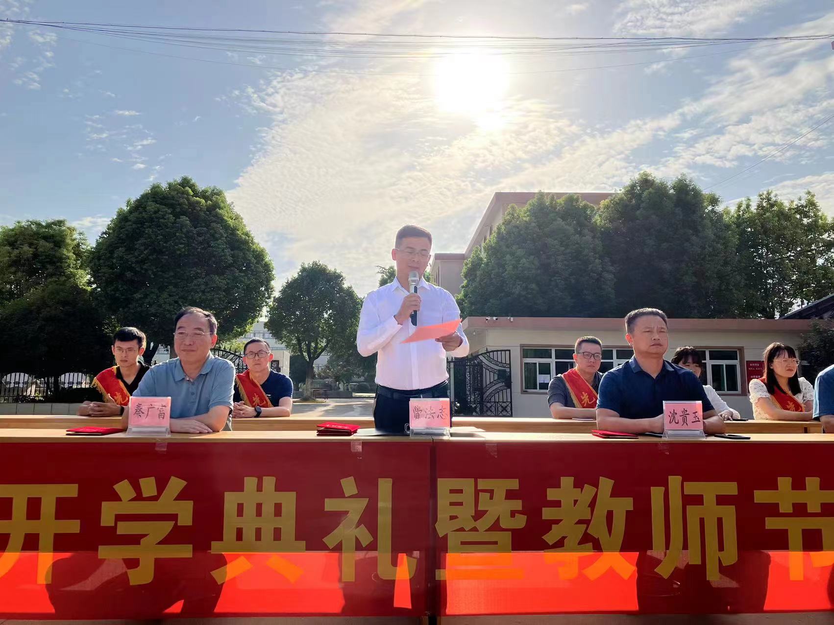 微信图片_202209062240274