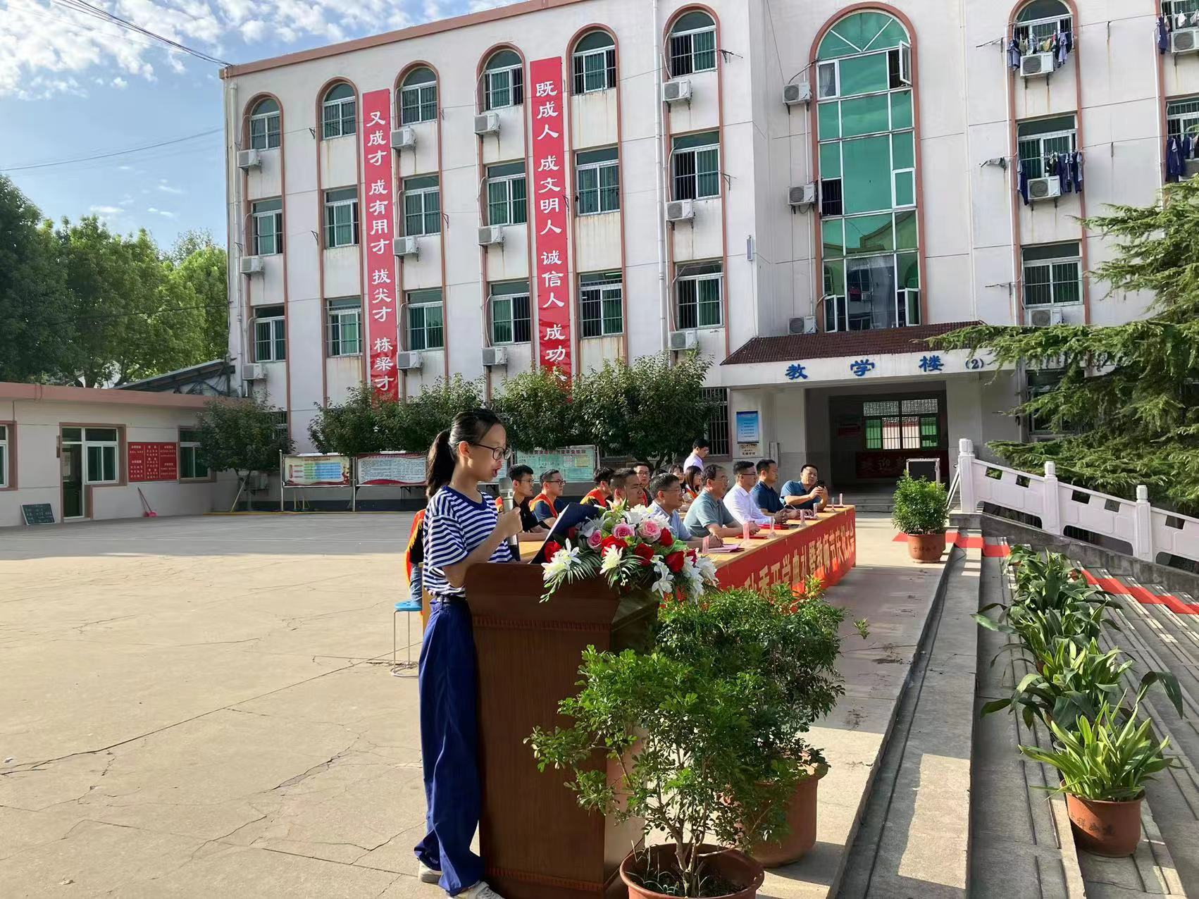 微信图片_202209062240275