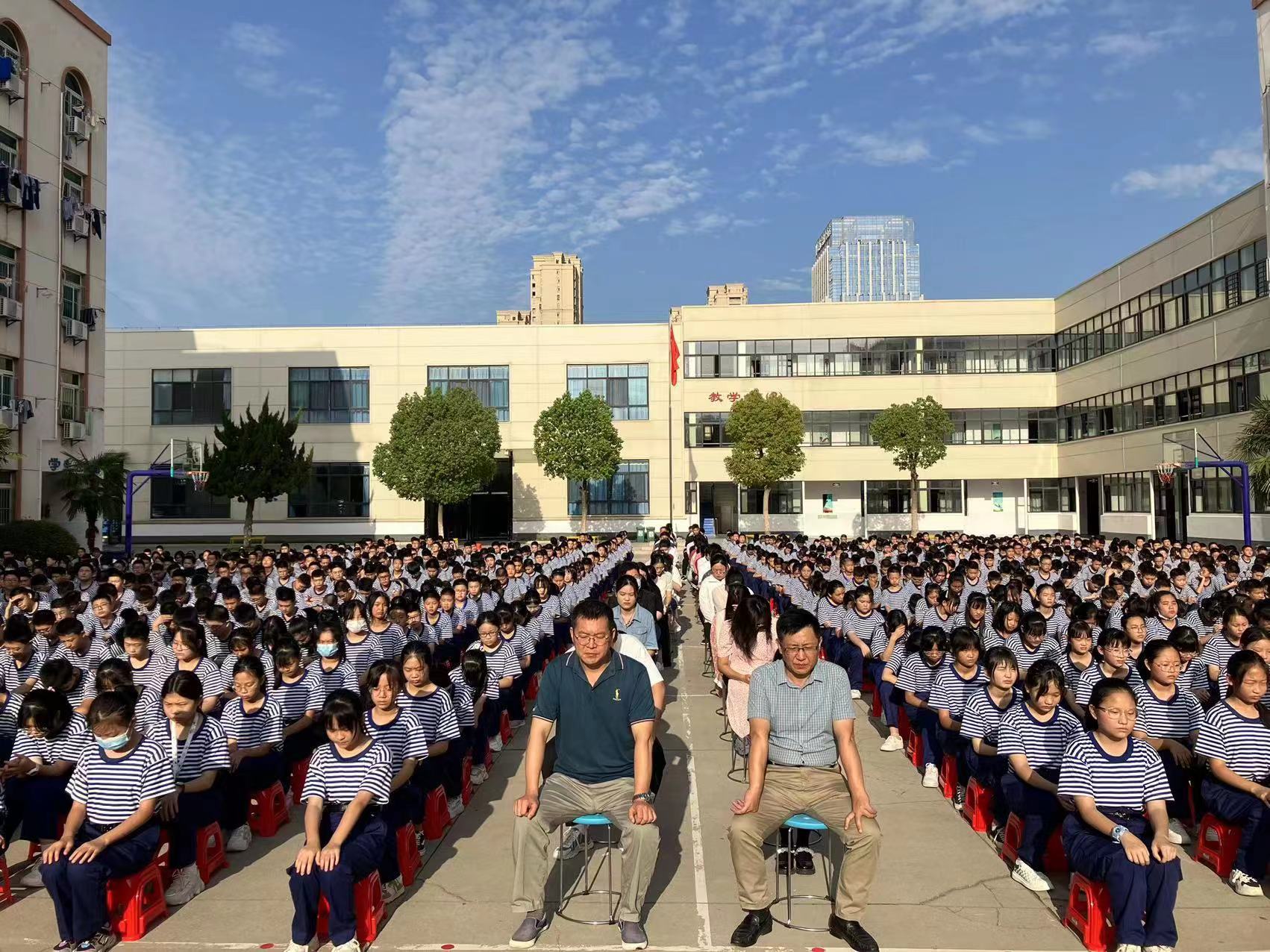 微信图片_20220906224027