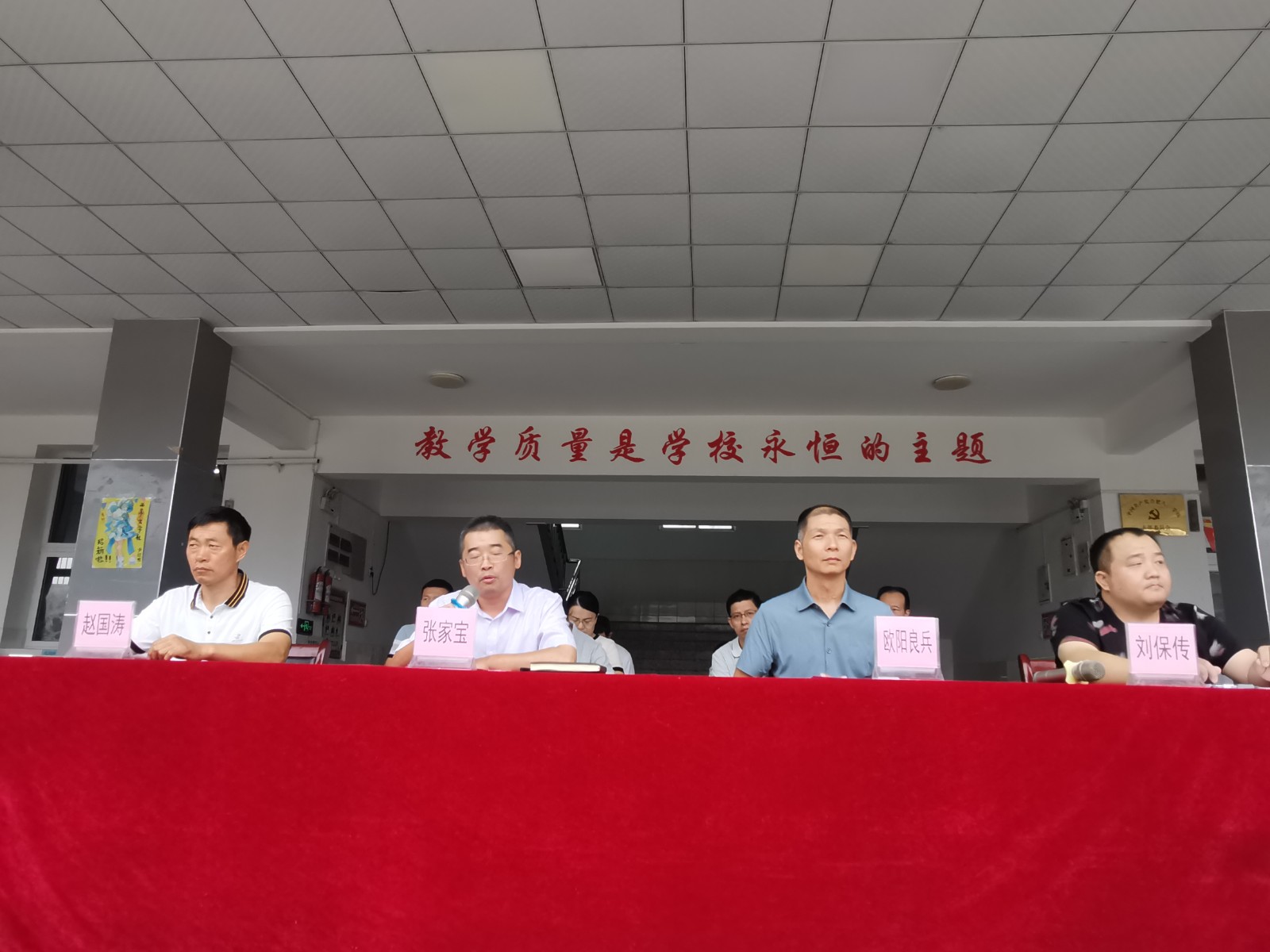 微信图片_20220908110643