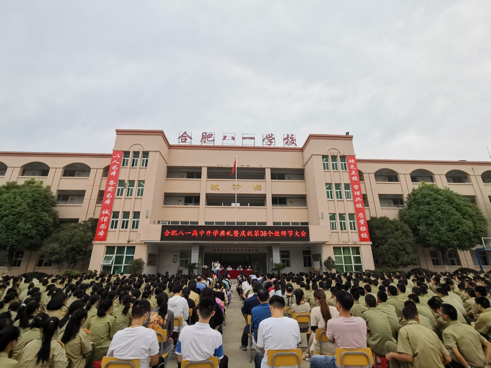 微信图片_20220908110714