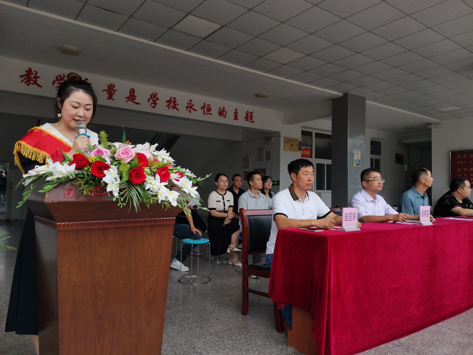 微信图片_20220908110704