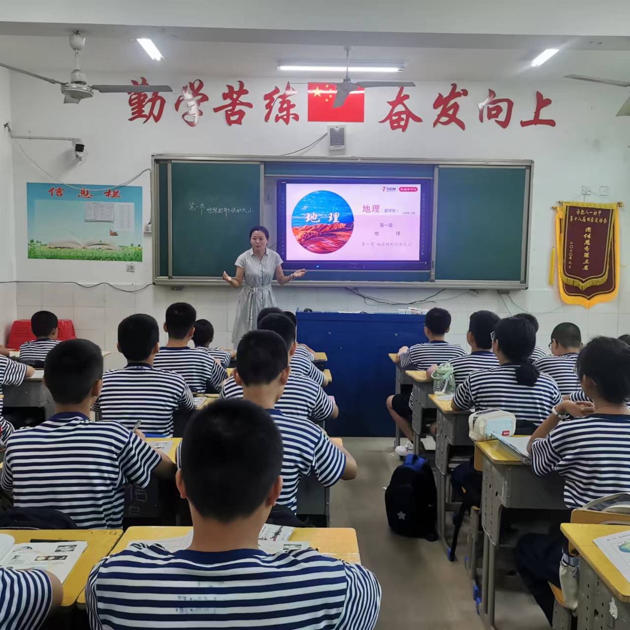 微信图片_20220908171414