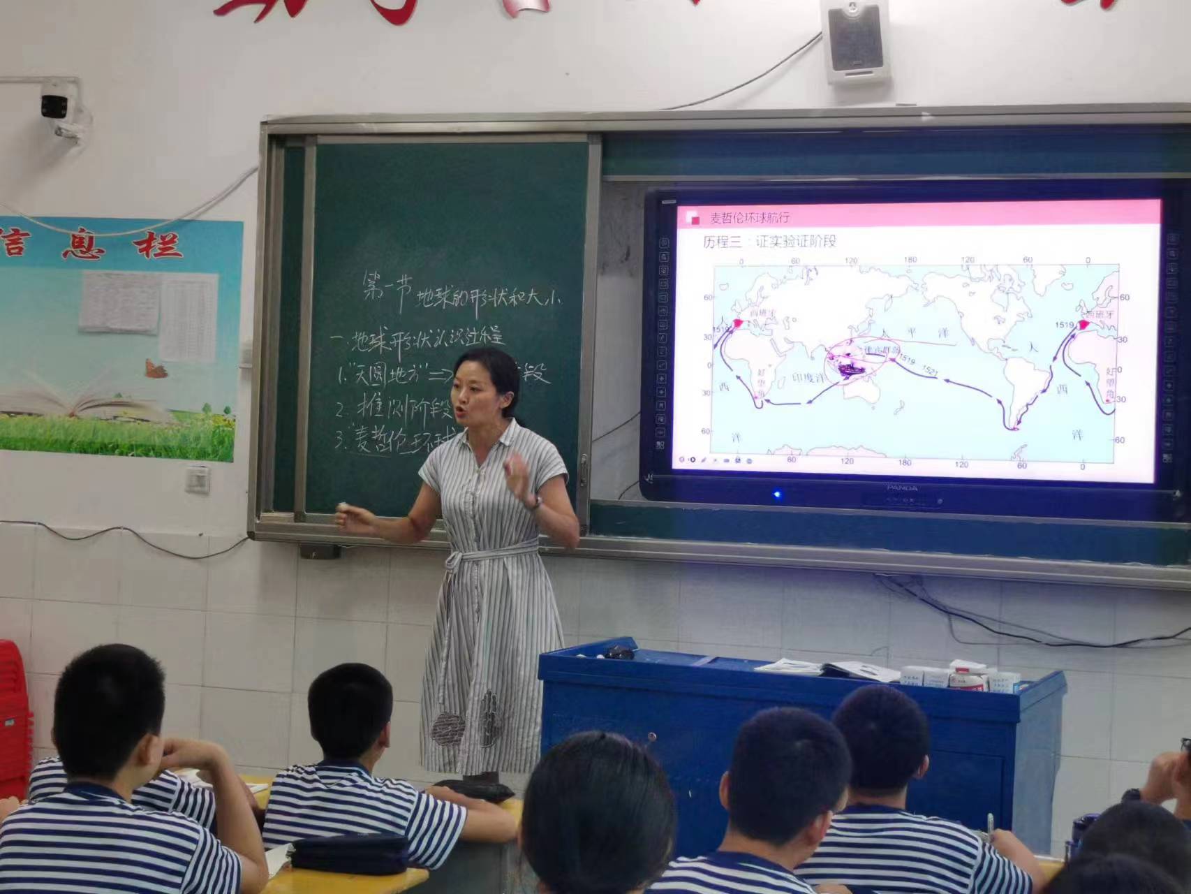 微信图片_202209081714141