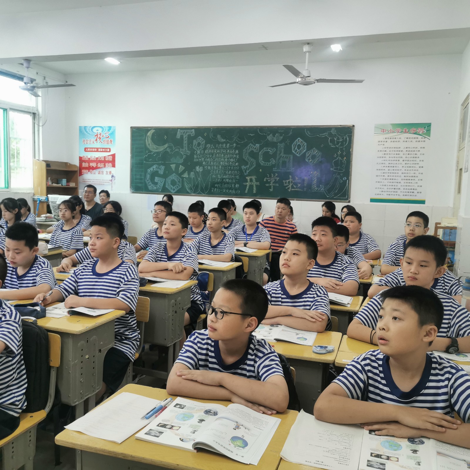 微信图片_202209081714142