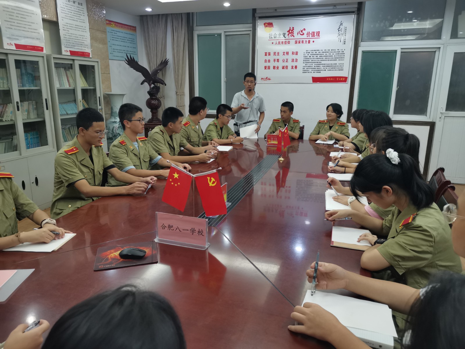 微信图片_20220909133626