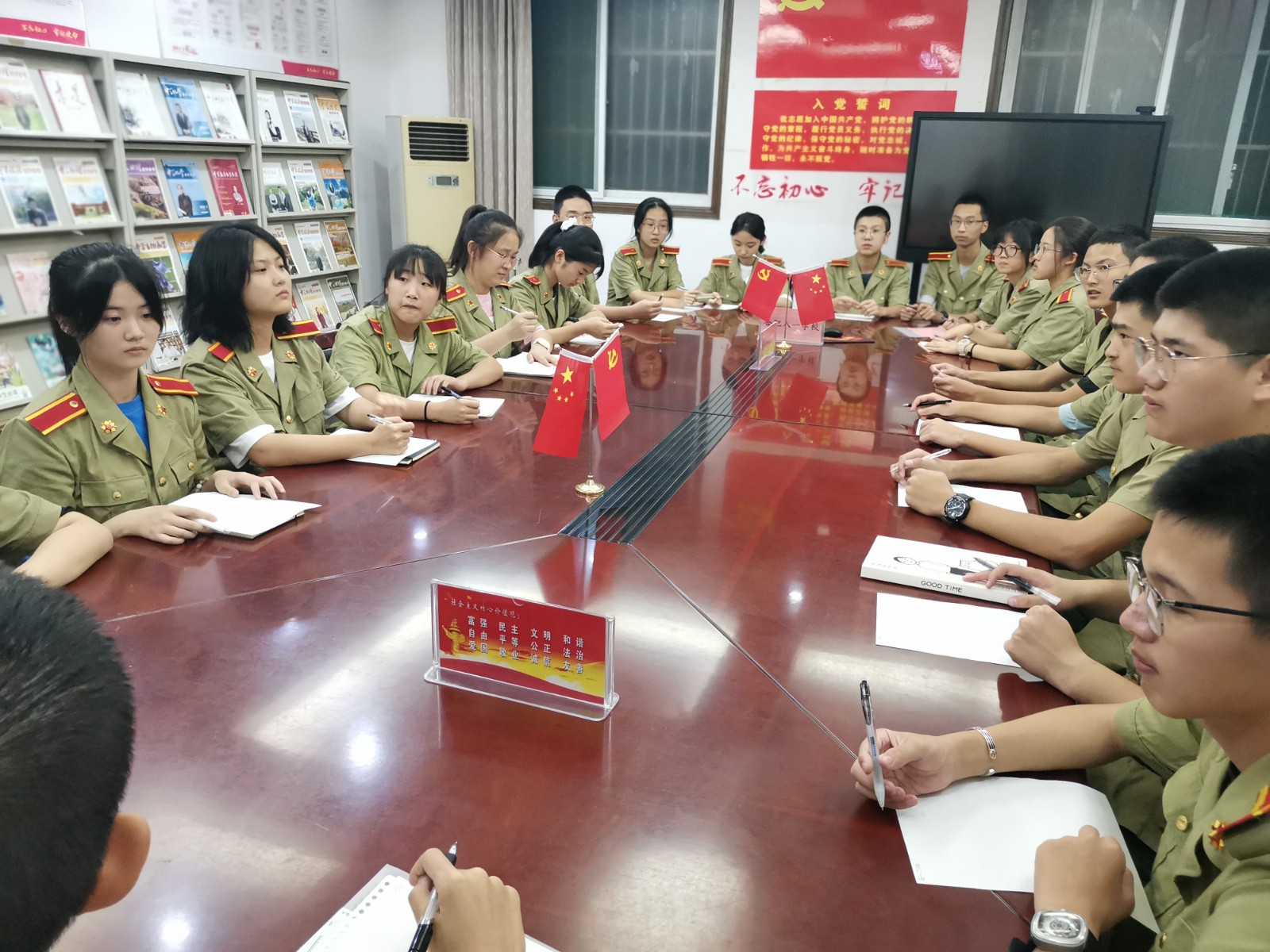 微信图片_20220909133519