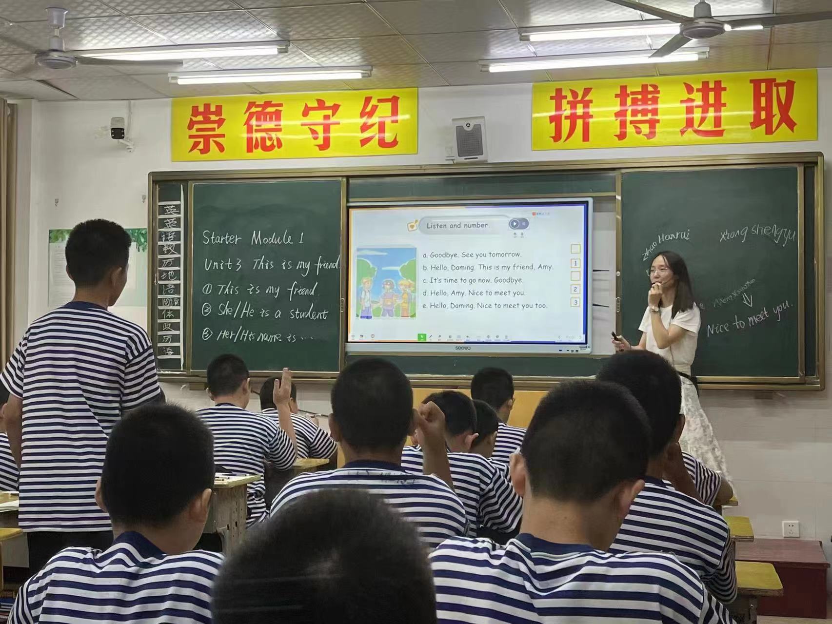 微信图片_20220909152917