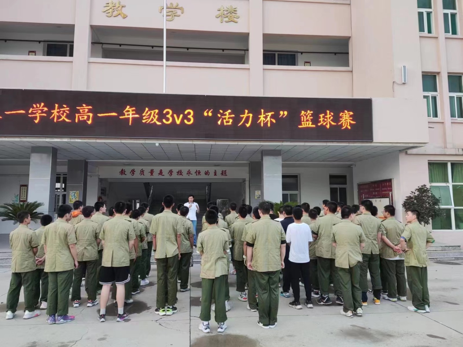 微信图片_20220914214824