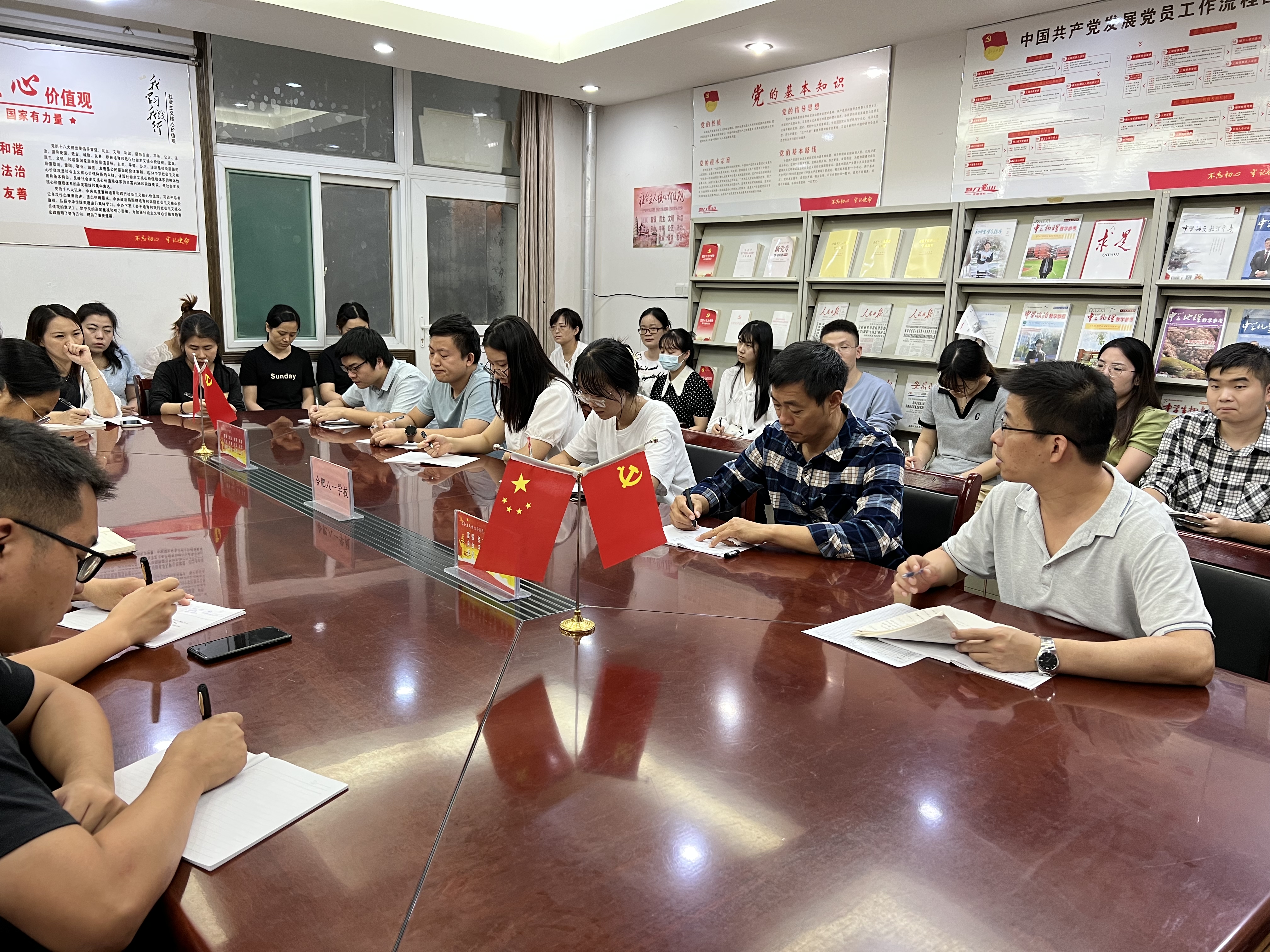 微信图片_20220915105800