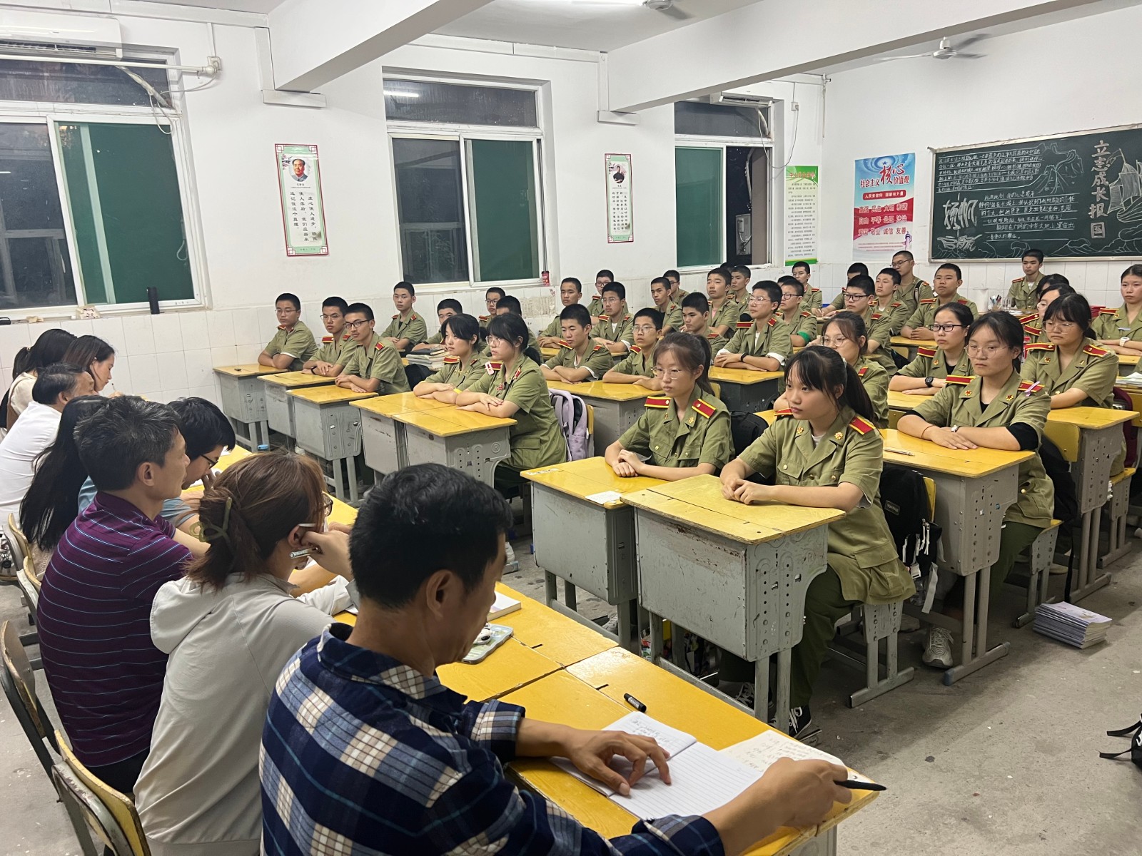 微信图片_20220917231916