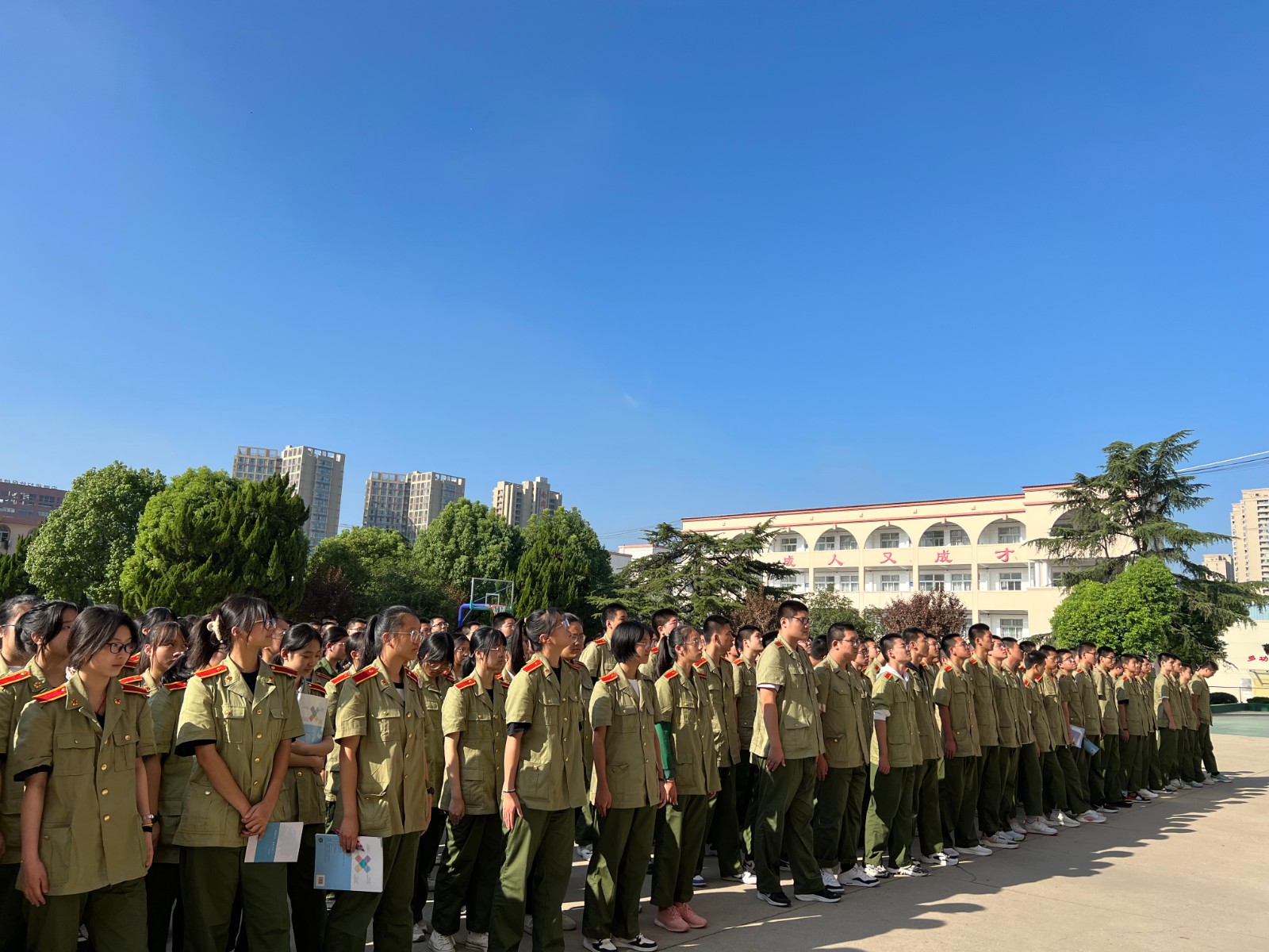 微信图片_20220917233102