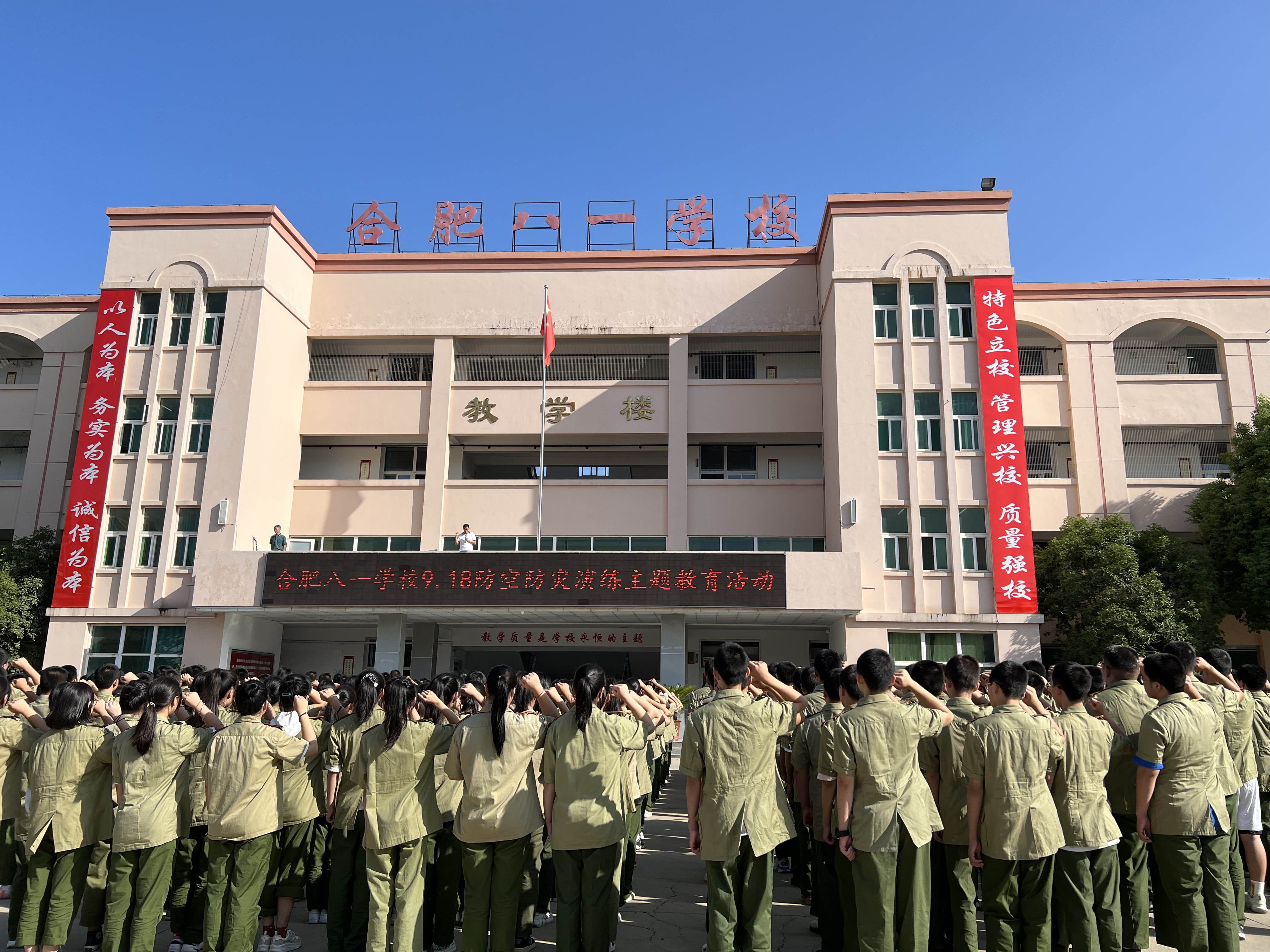 微信图片_20220919090530