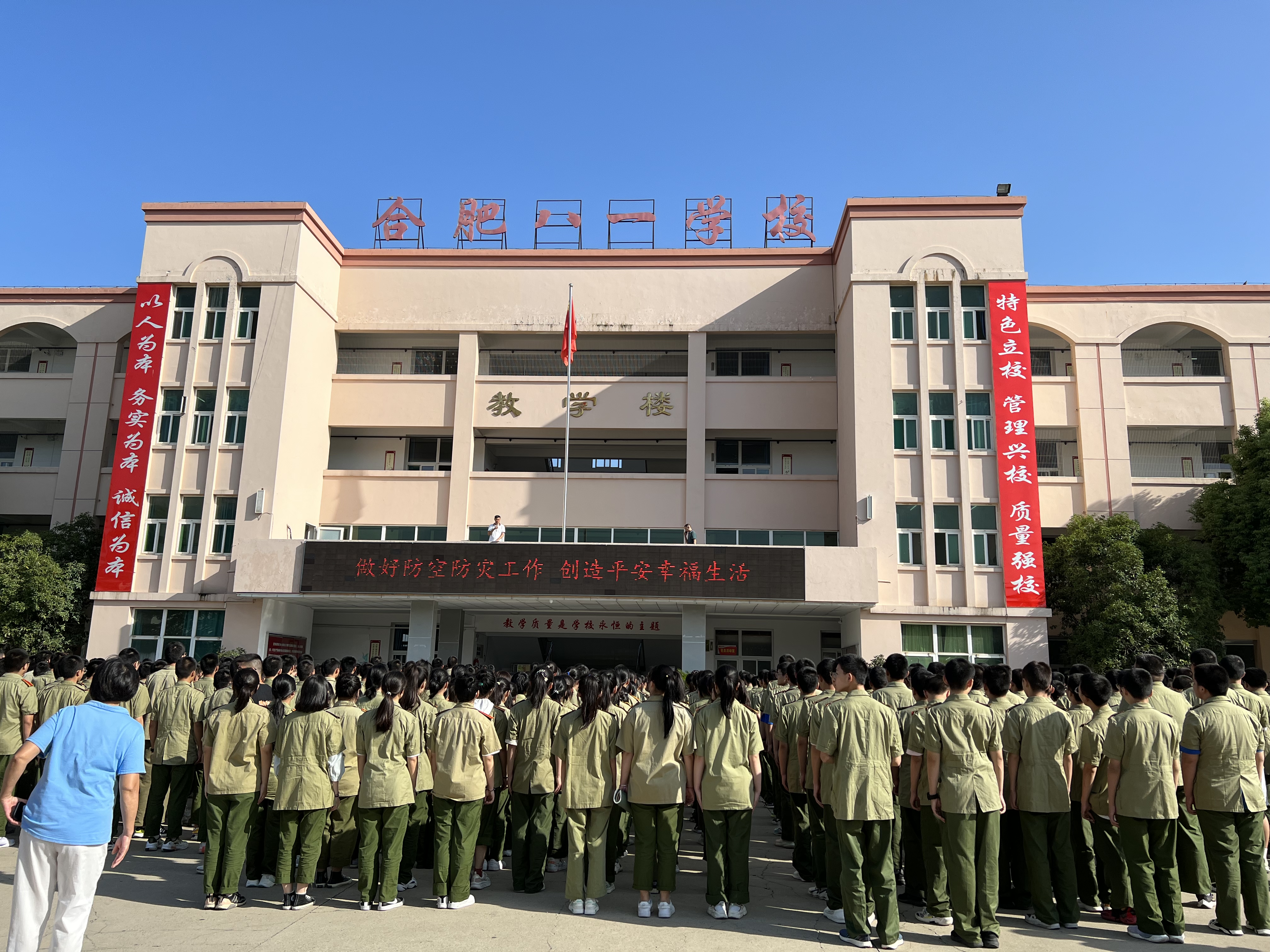 微信图片_20220919091623