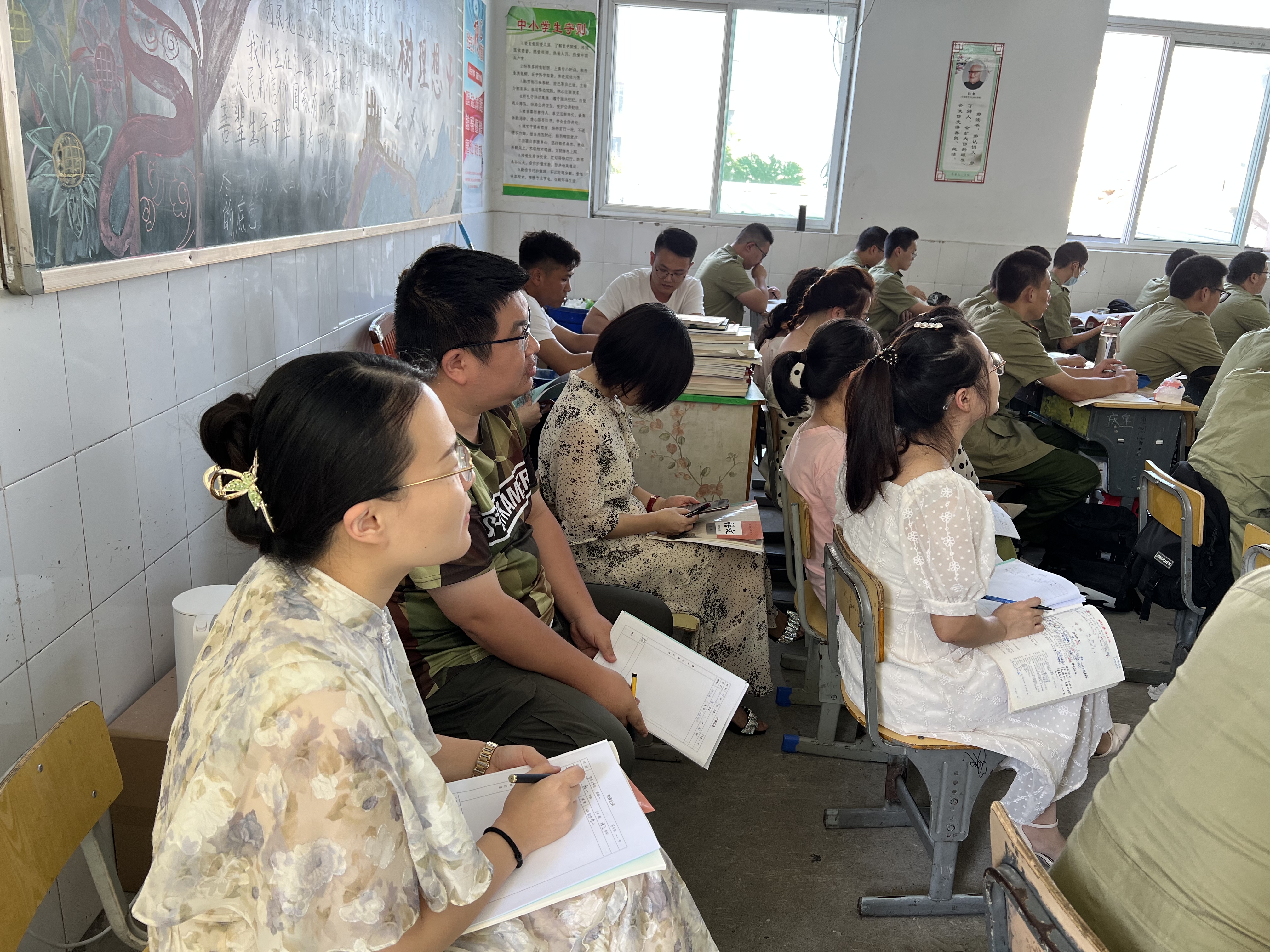 微信图片_20220919153738