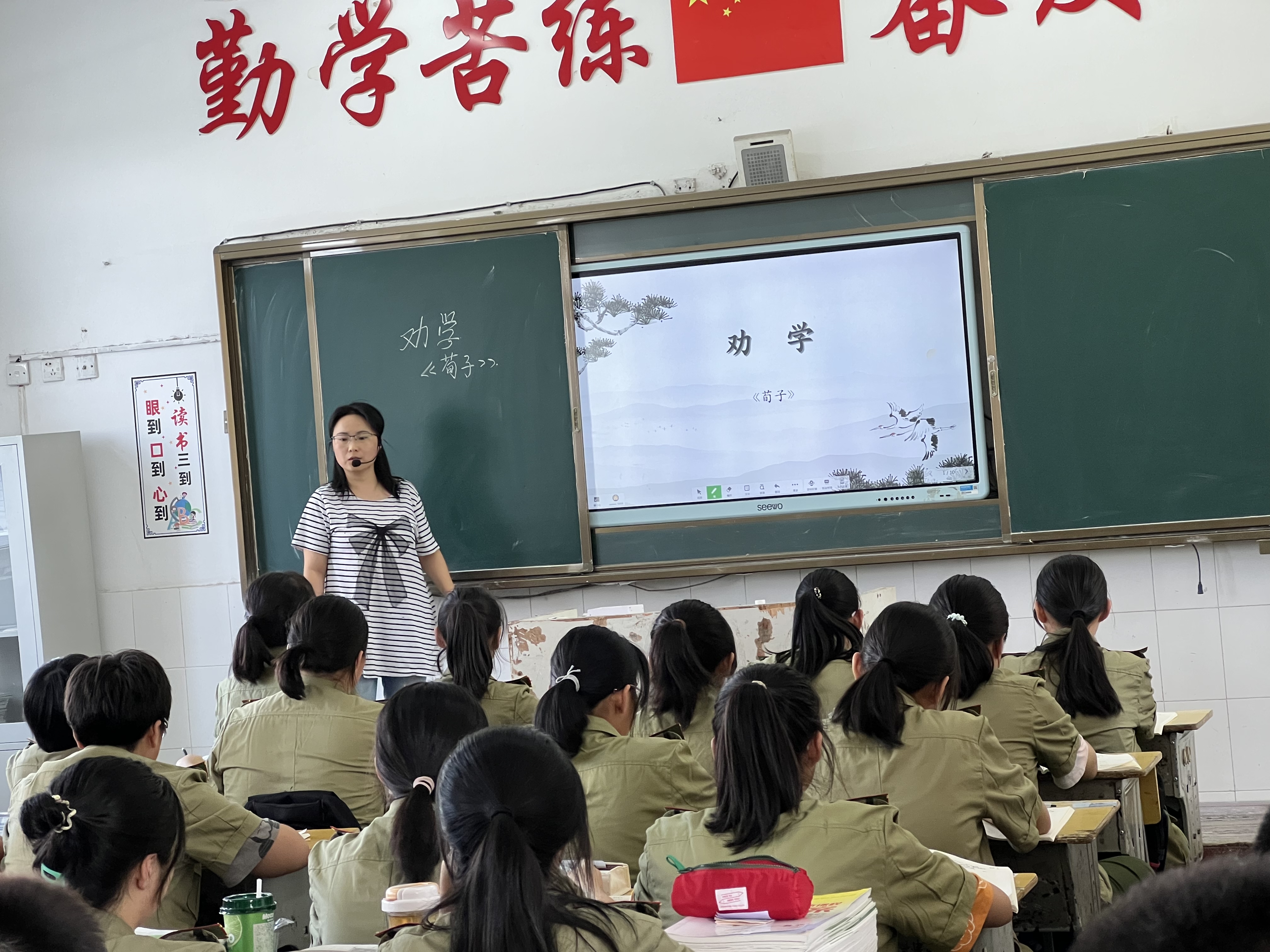 微信图片_20220919153744