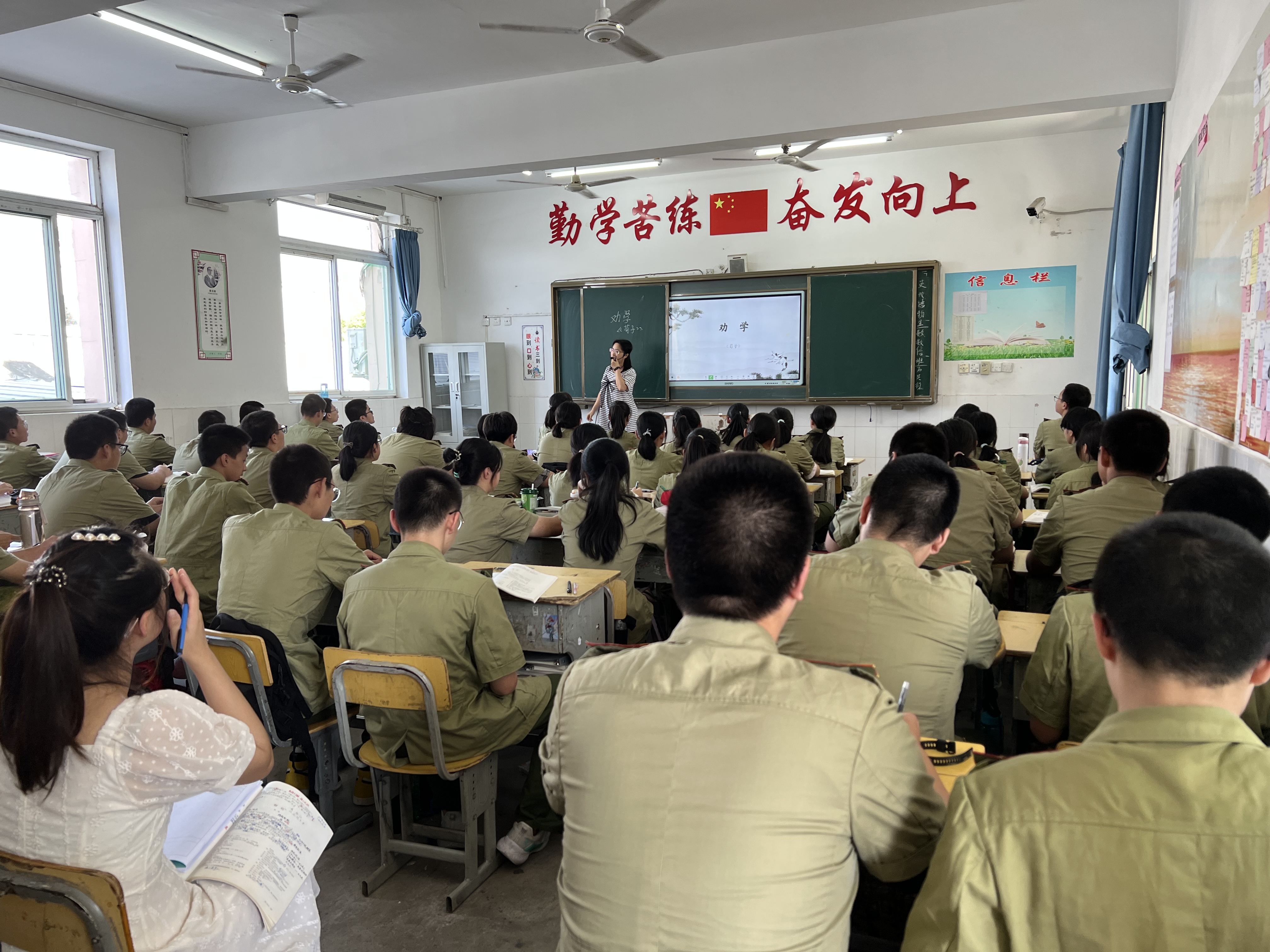 微信图片_20220919153749