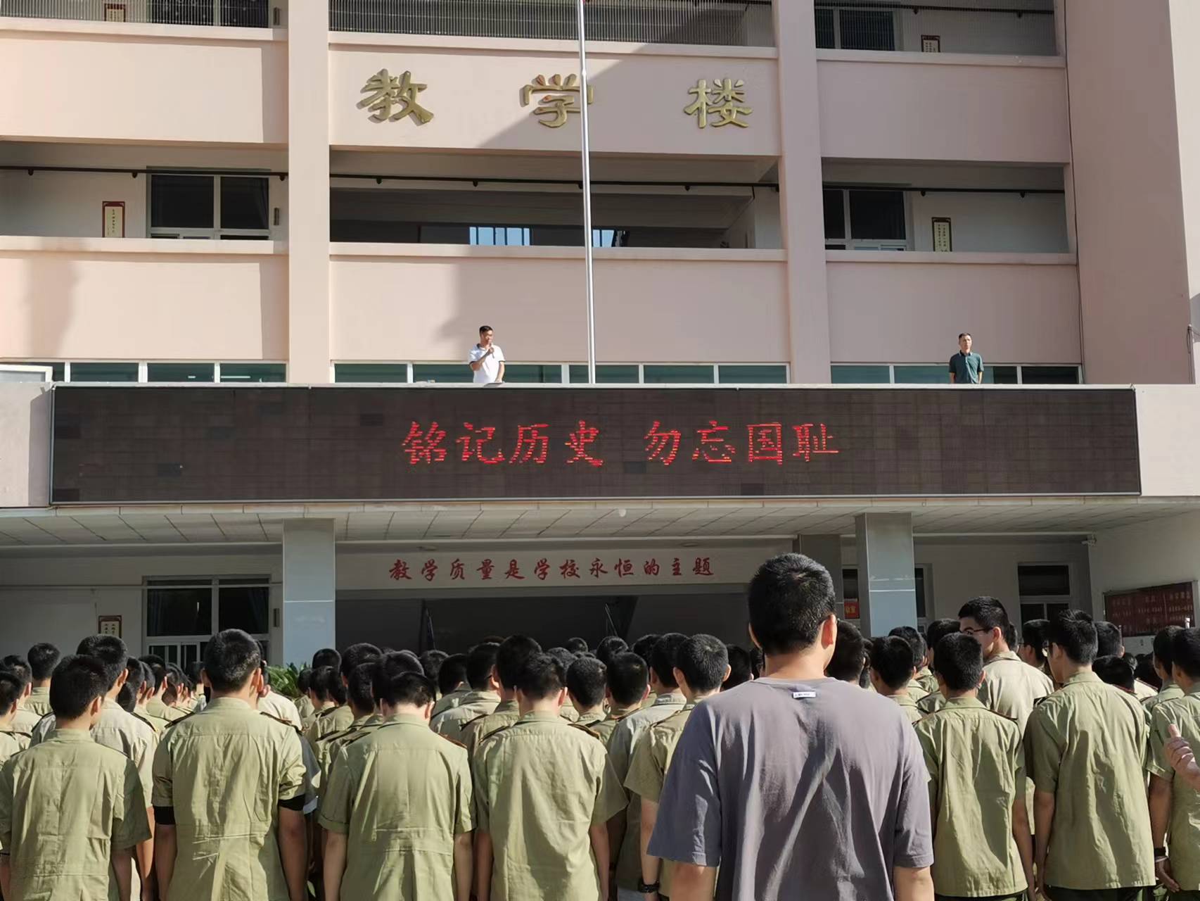 微信图片_20220919161637