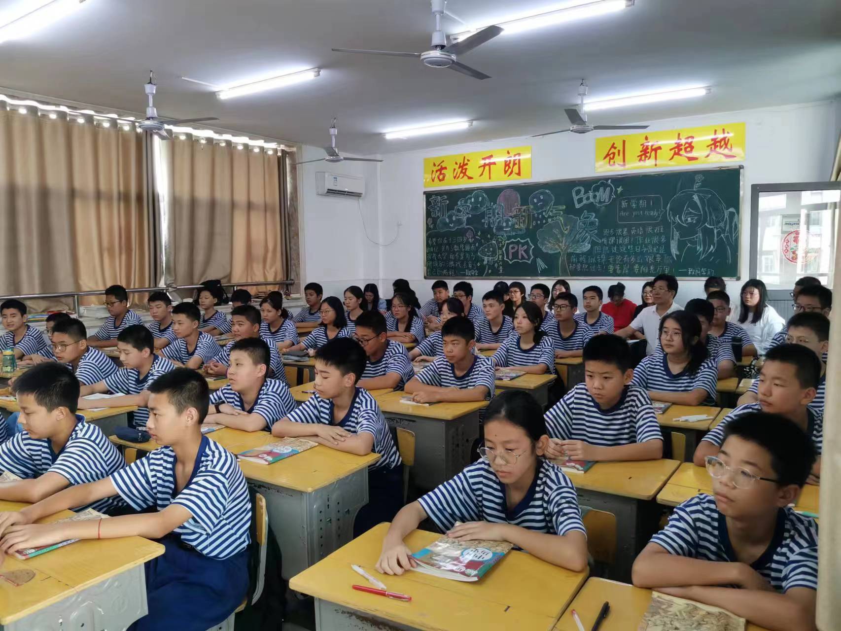 微信图片_202209201210581