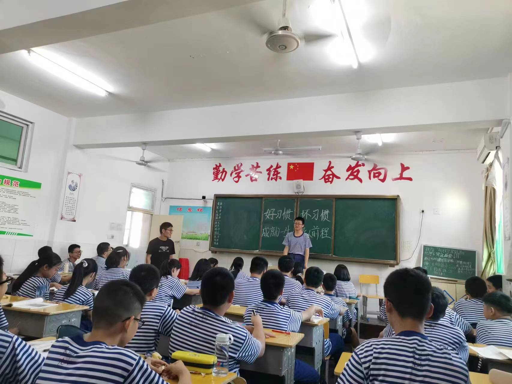 微信图片_202209201201532