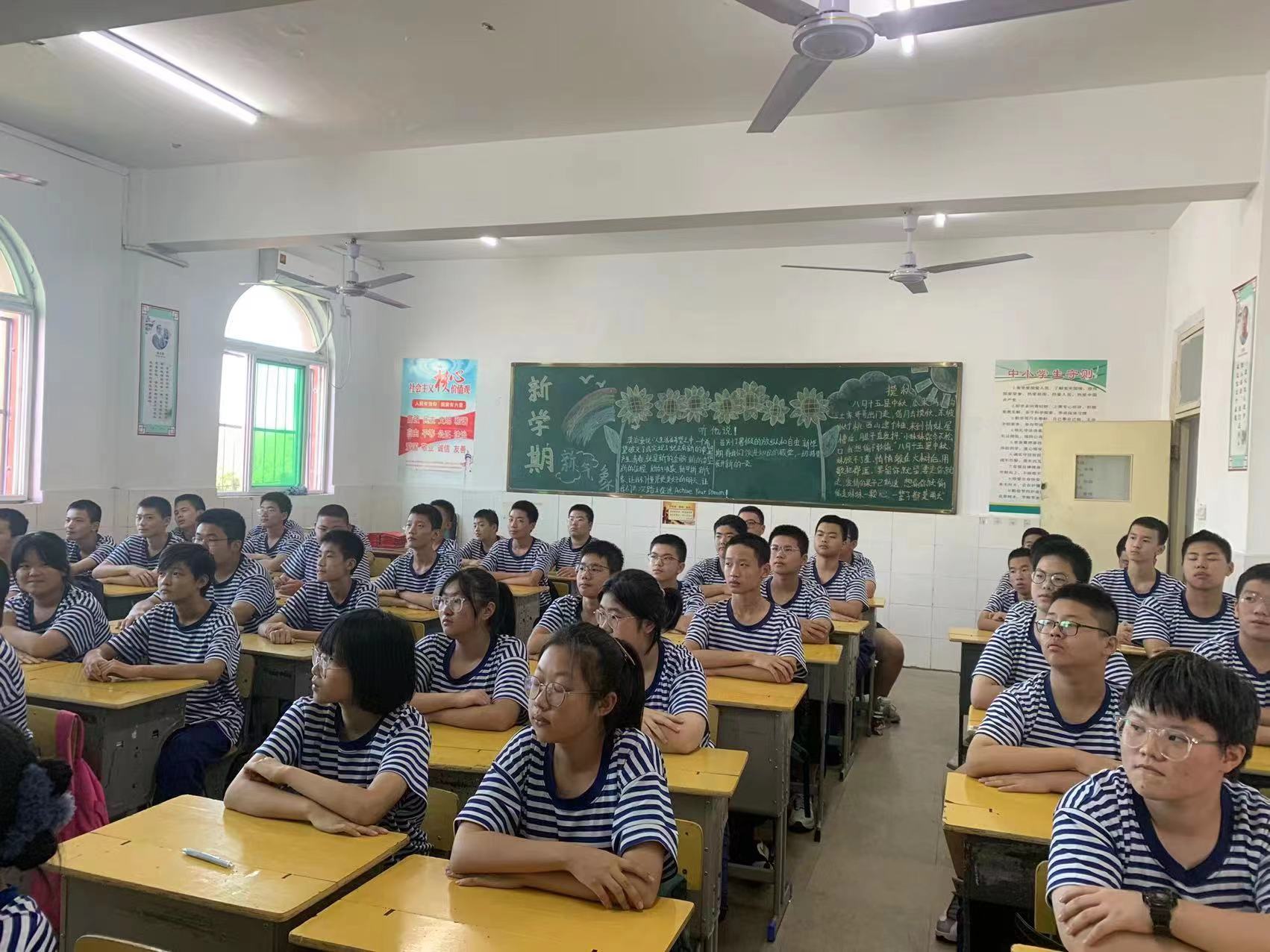 微信图片_202209201201533