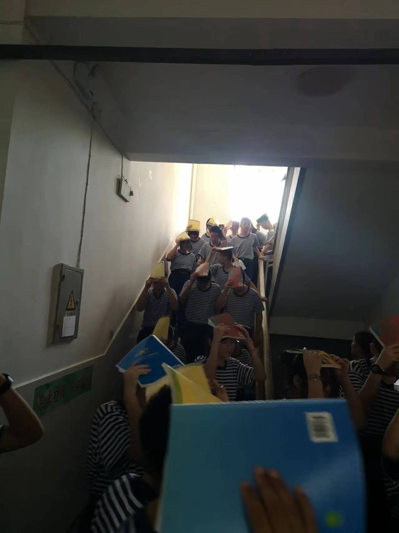 微信图片_202209201203581