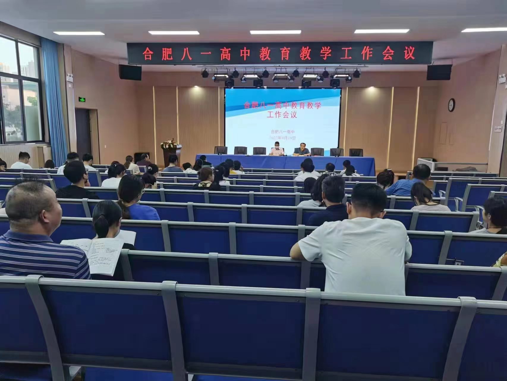 微信图片_20220920154840