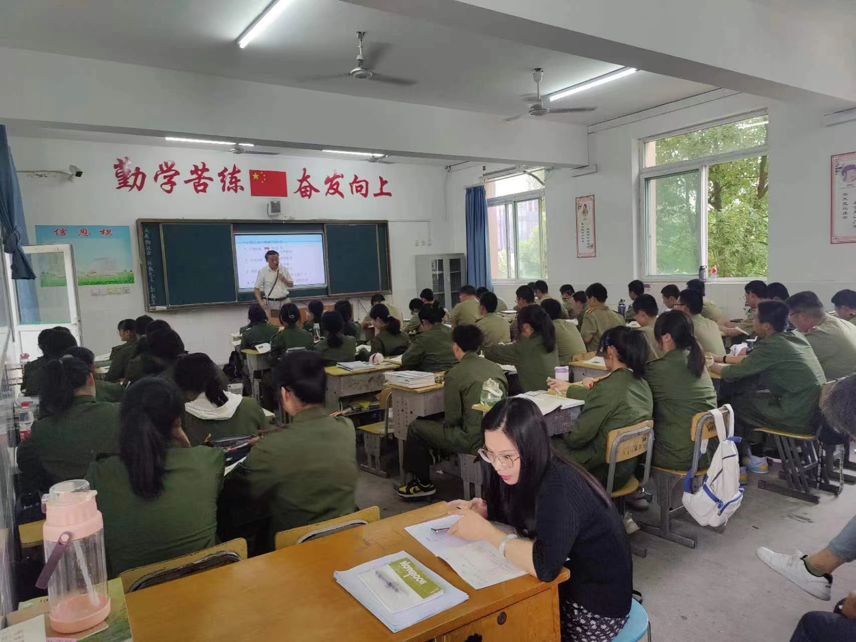 微信图片_20220923145445