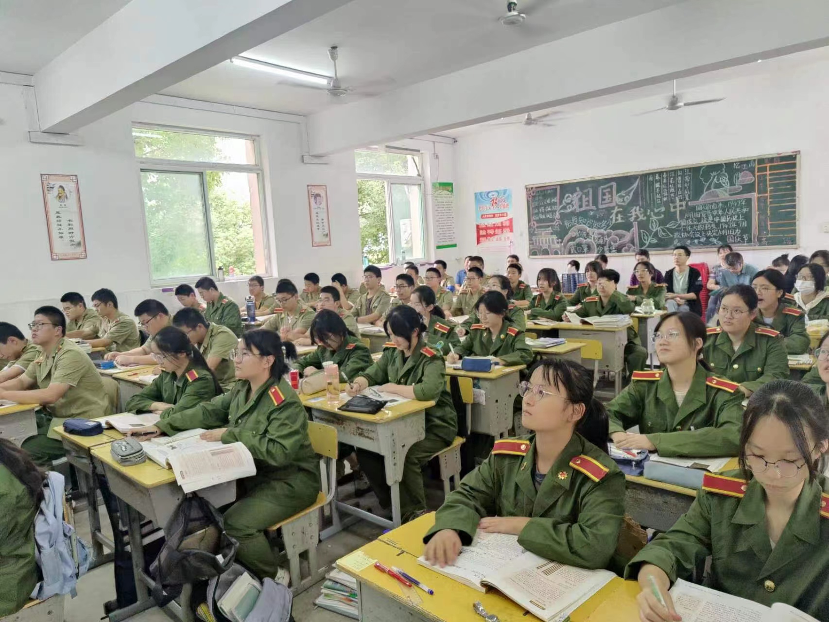 微信图片_20220923145449