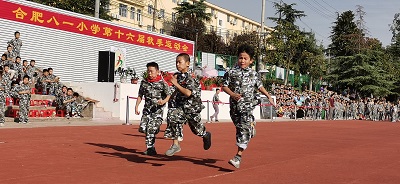 微信图片_20220923151110