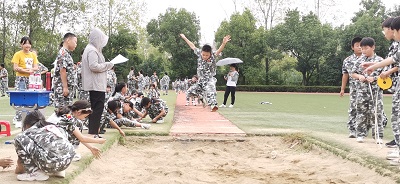 微信图片_20220923151114