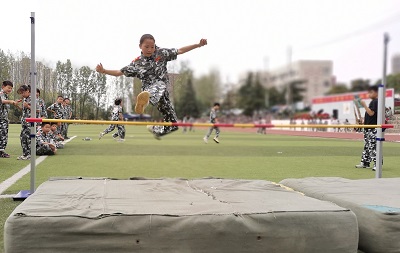 微信图片_20220923151122