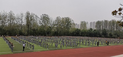 微信图片_20220928144015