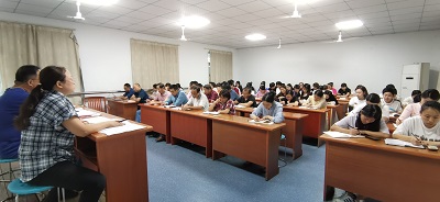 微信图片_20220928144005