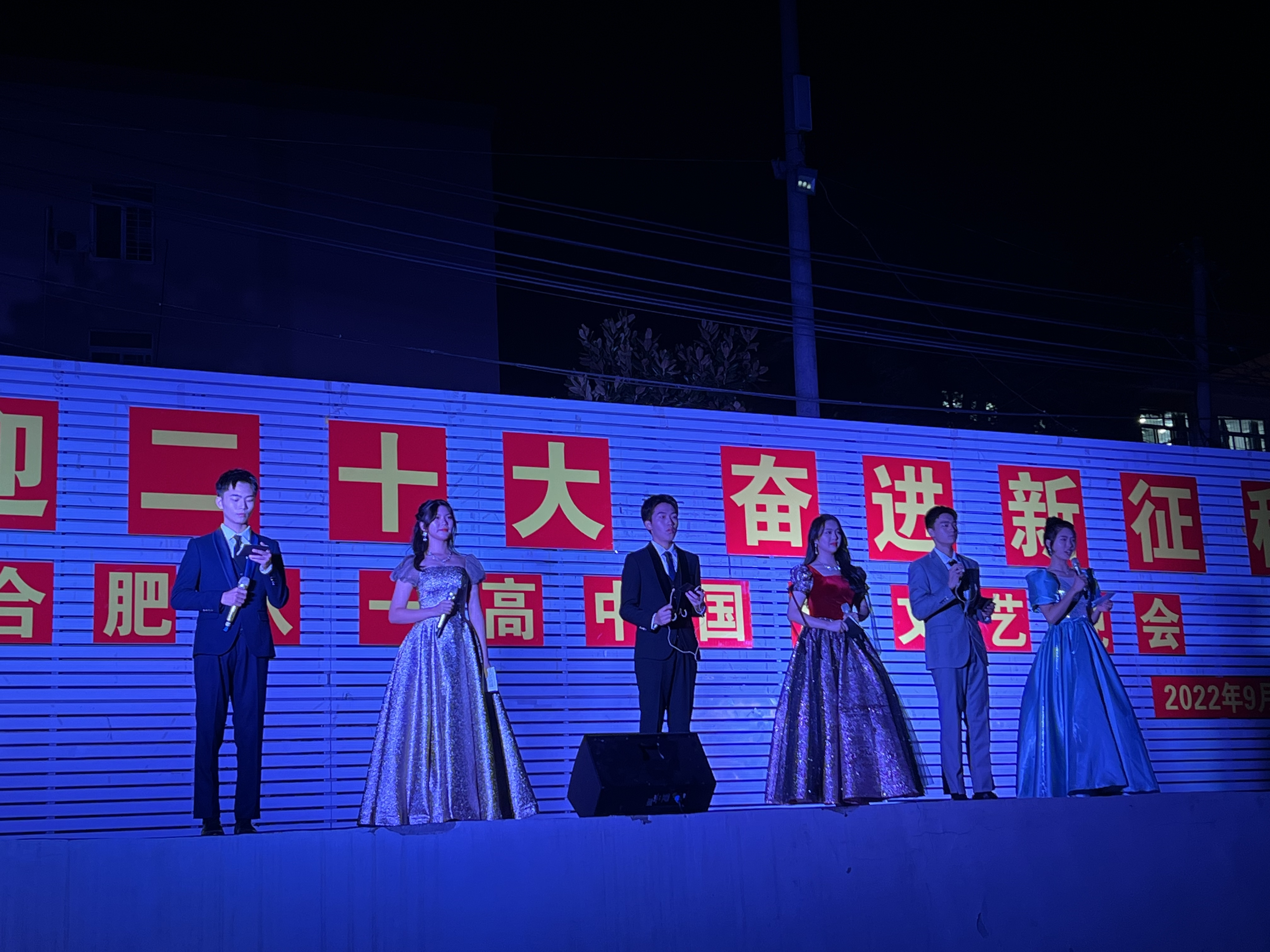 微信图片_20220930144820