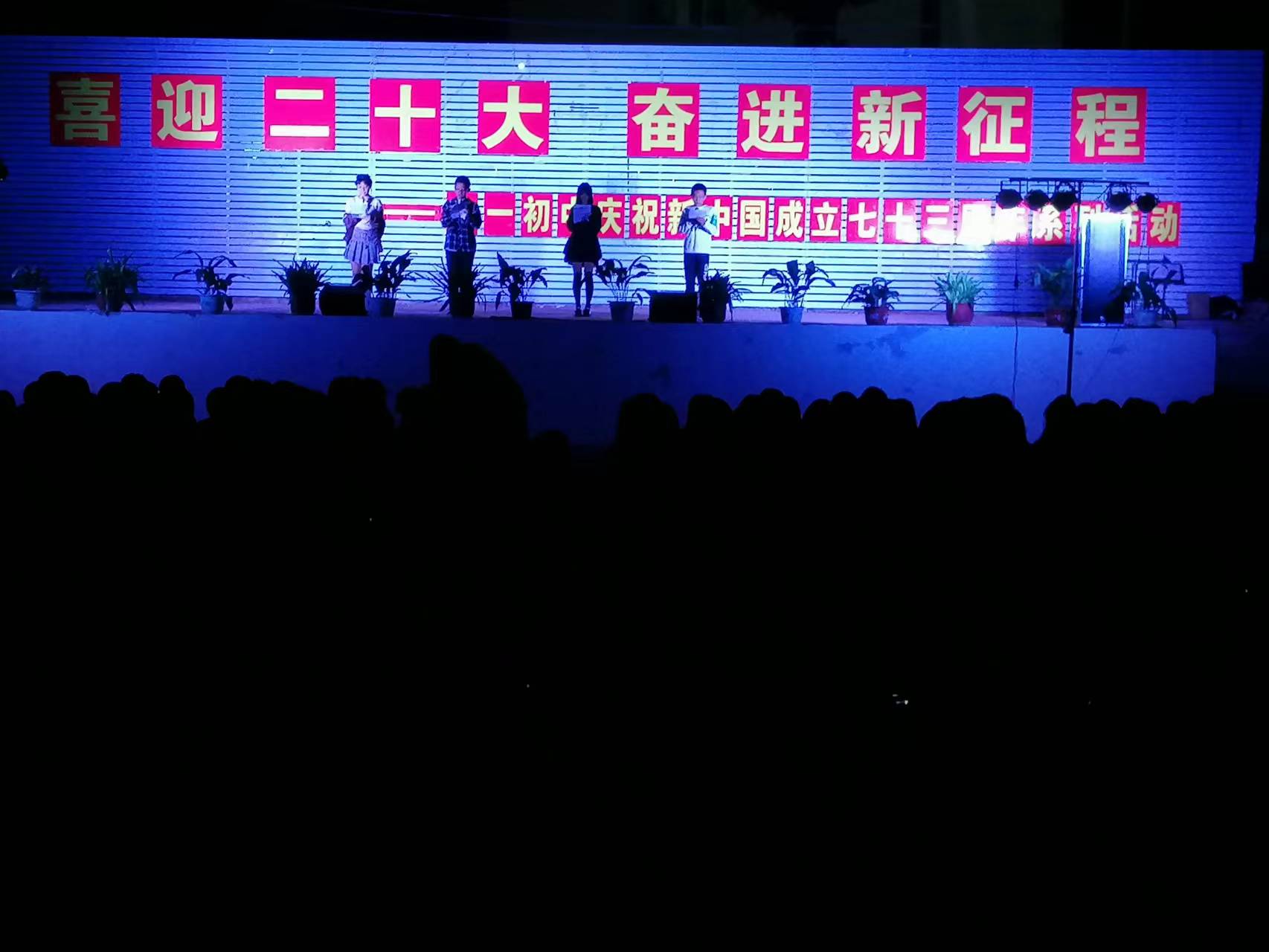 微信图片_20221008112939