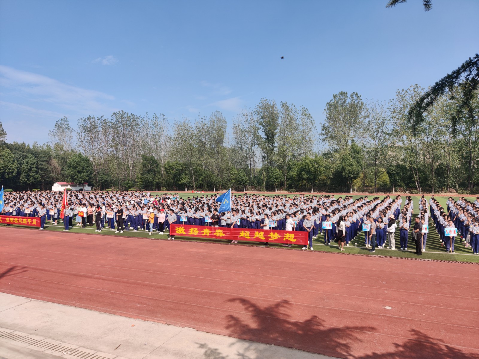 微信图片_20221008111459