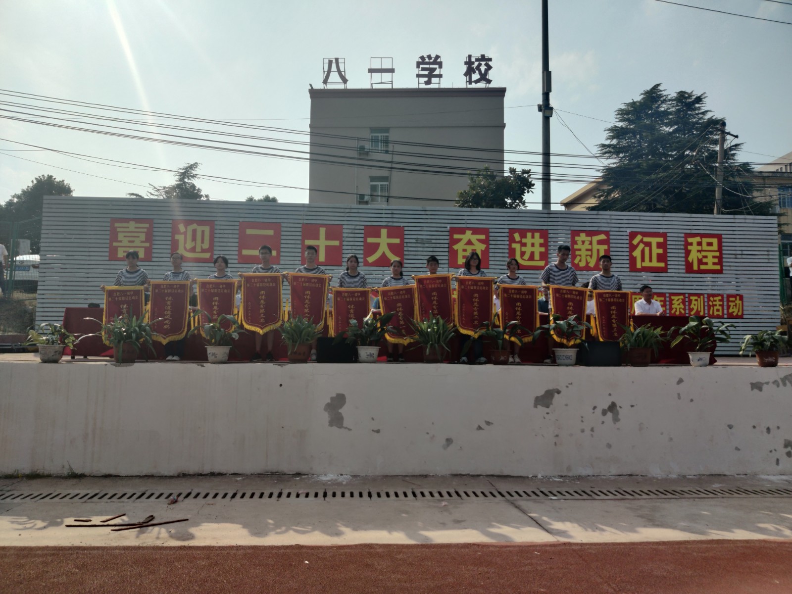 微信图片_20221008111603